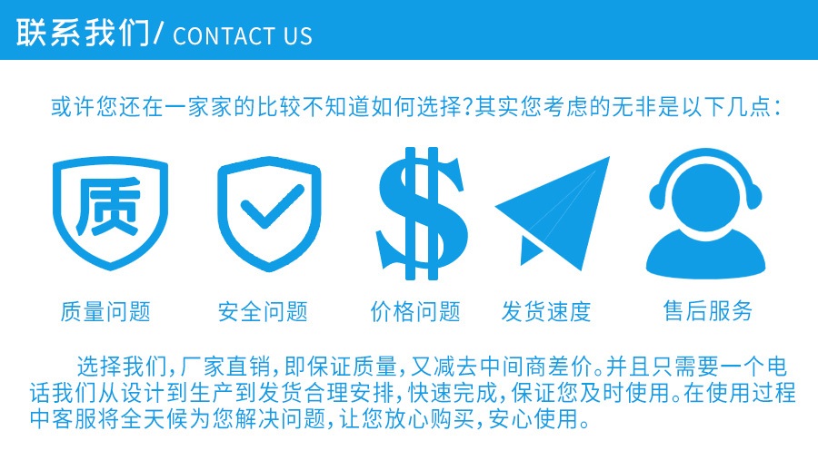 錐形沖孔網(wǎng)廠(chǎng)家